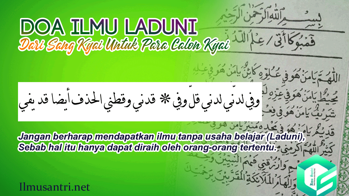 Doa Ilmu Laduni, Jika Dibaca Setiap Usai Sholat 2x Saja Kamu Akan Menjadi Orang Alim Yang Agung 